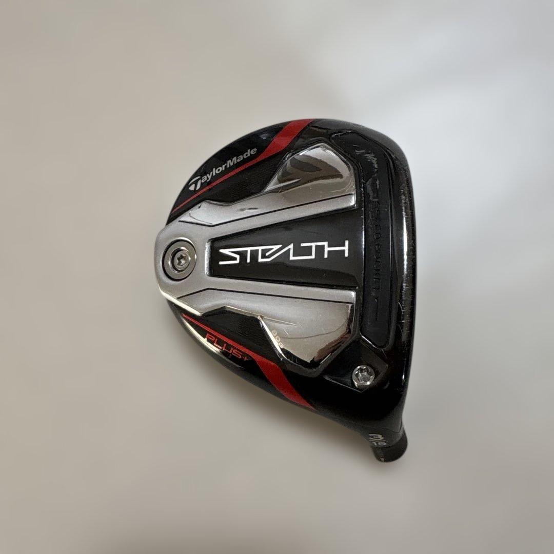ステルス プラス 3w ヘッドのみ