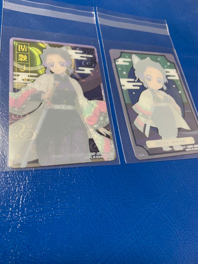 鬼滅の刃　ステンドグラスカード　胡蝶しのぶ　箔押し　ノーマル