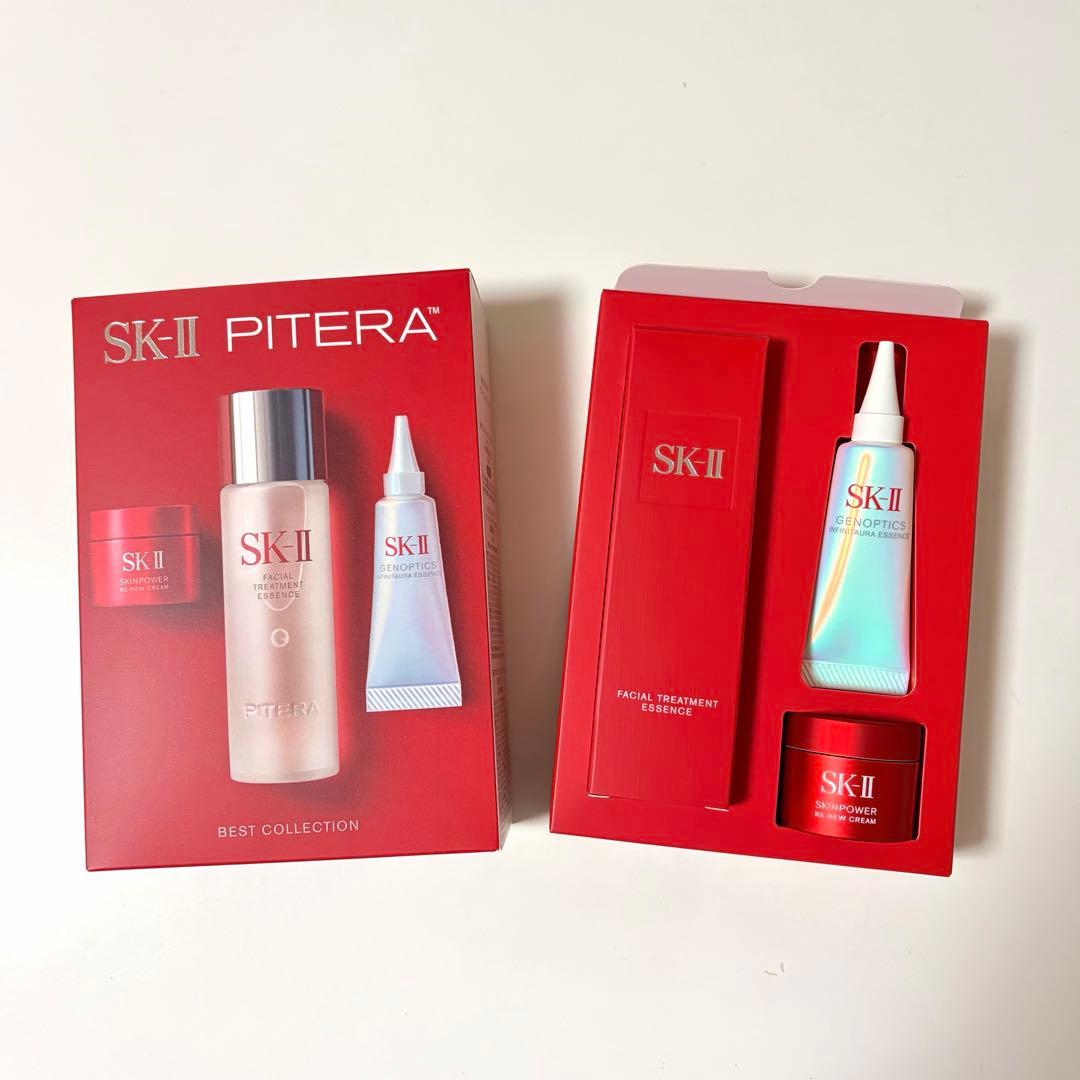 SK-II ピテラ™ ベストコレクション 2025 ホリデーコレクション