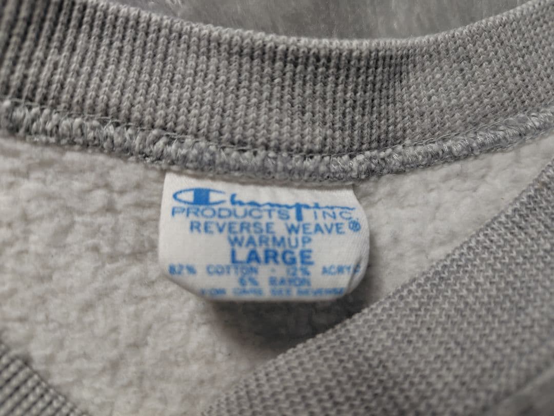 チャンピオン★ Yale　リバースウィーブ 染み込み　L