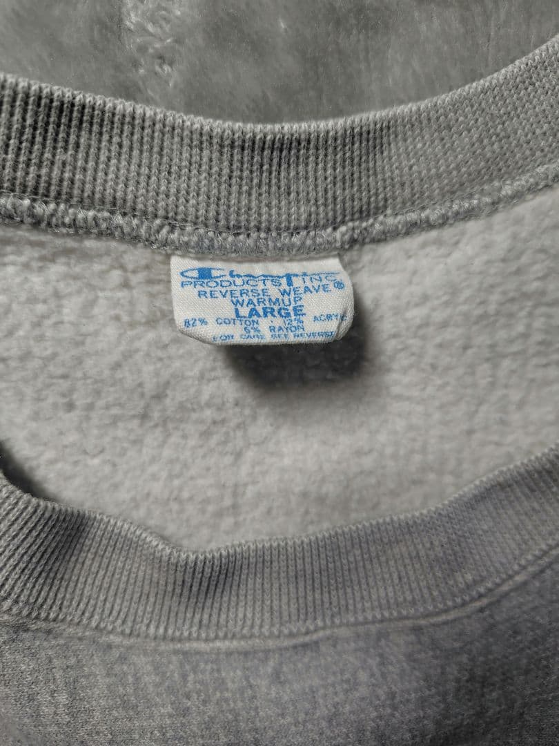 チャンピオン★ Yale　リバースウィーブ 染み込み　L