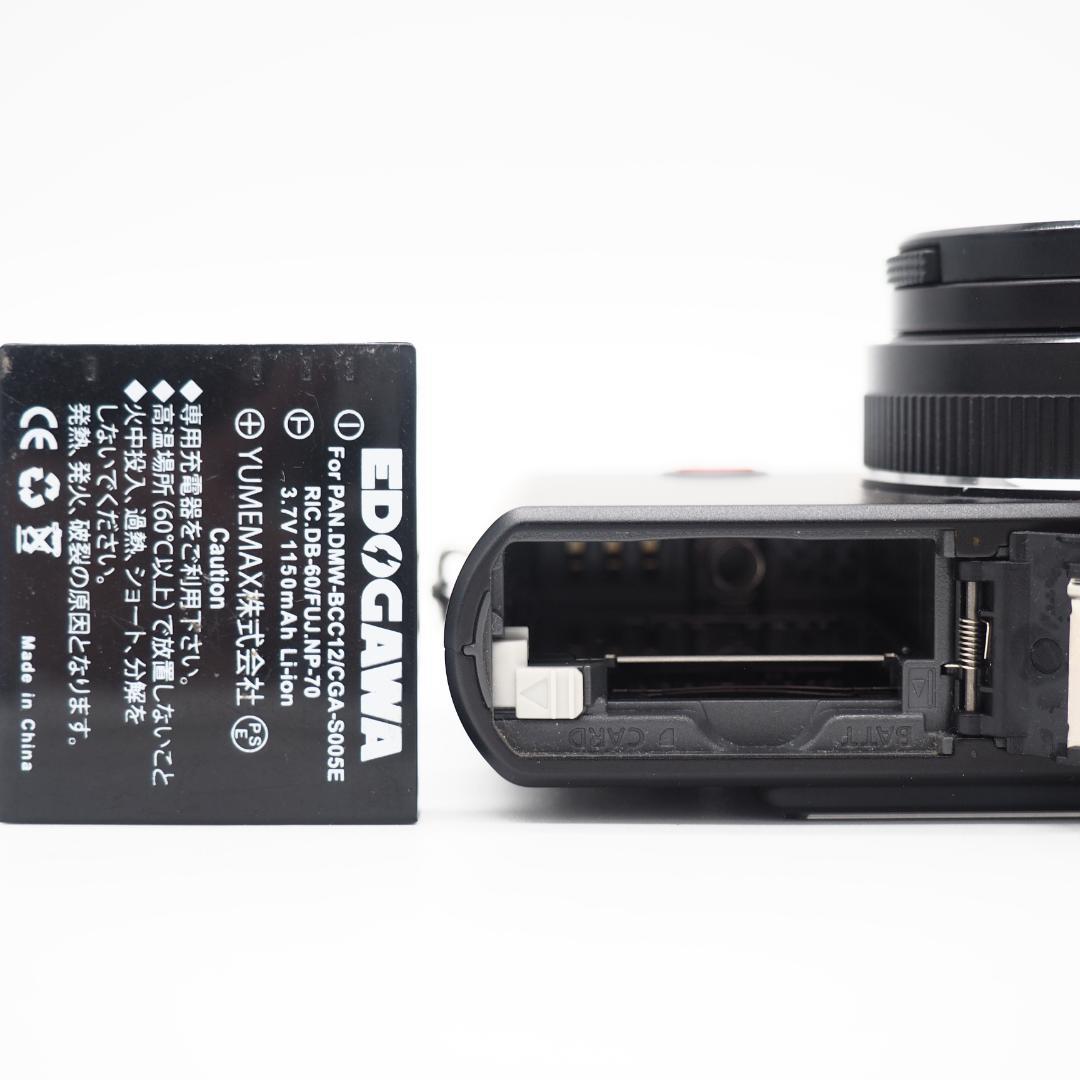 LEICA D-LUX4 デジタルカメラ 1010万画素 光学2.5倍ズーム