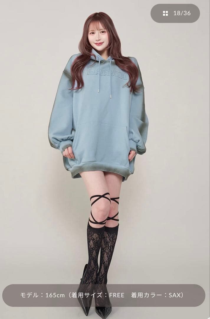 ダーリッチ スプレーレースアップフーディ サックス ブルー 水色 完売品