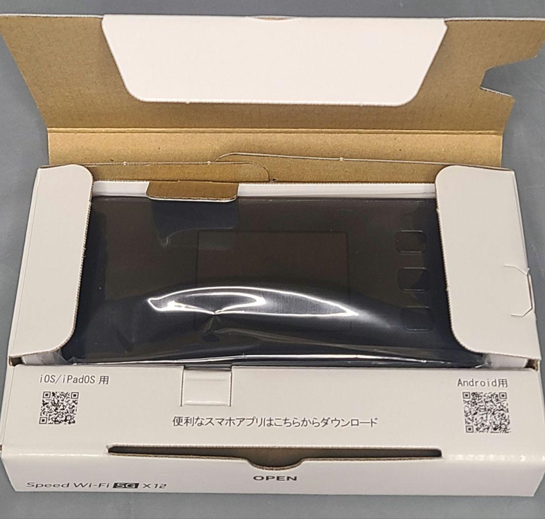 Speed Wi-Fi 5G X12 モバイルルーター クレードル付