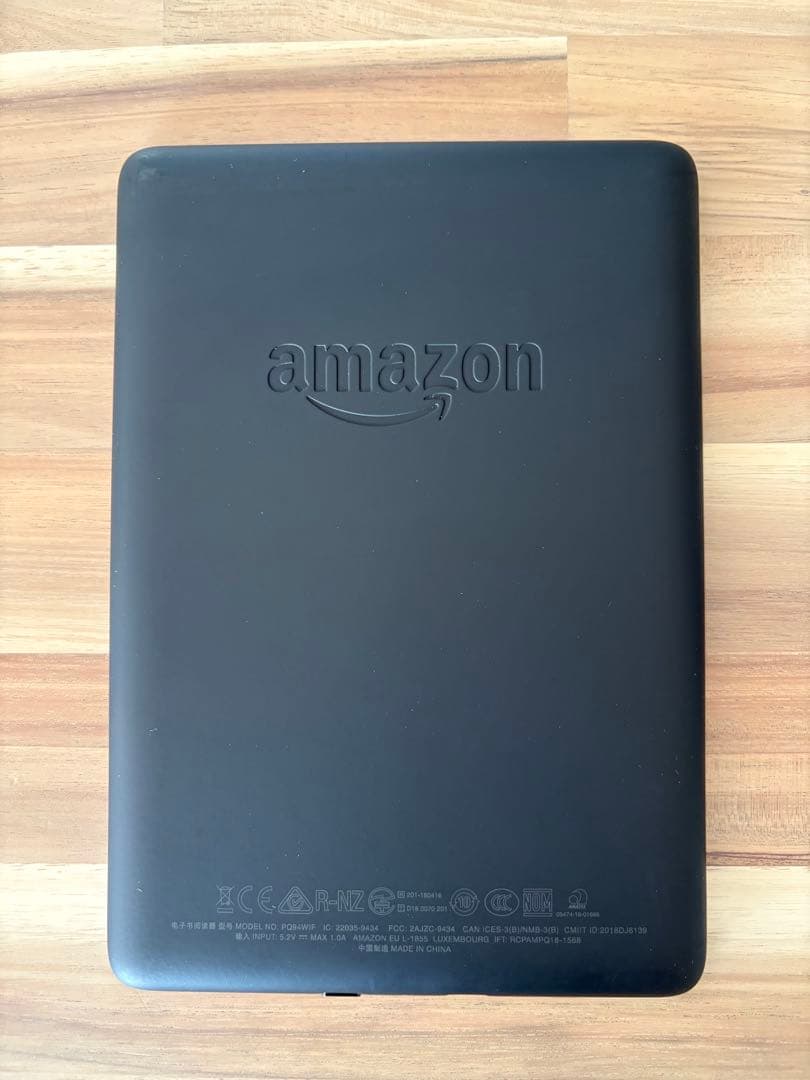 【美品】Kindle Paperwhite 第10世代32GB 広告なし