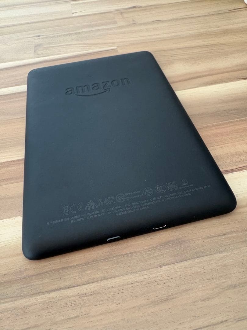 【美品】Kindle Paperwhite 第10世代32GB 広告なし