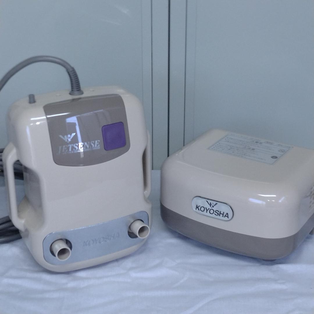 美品　ツインジェットセンス 　JS-H20