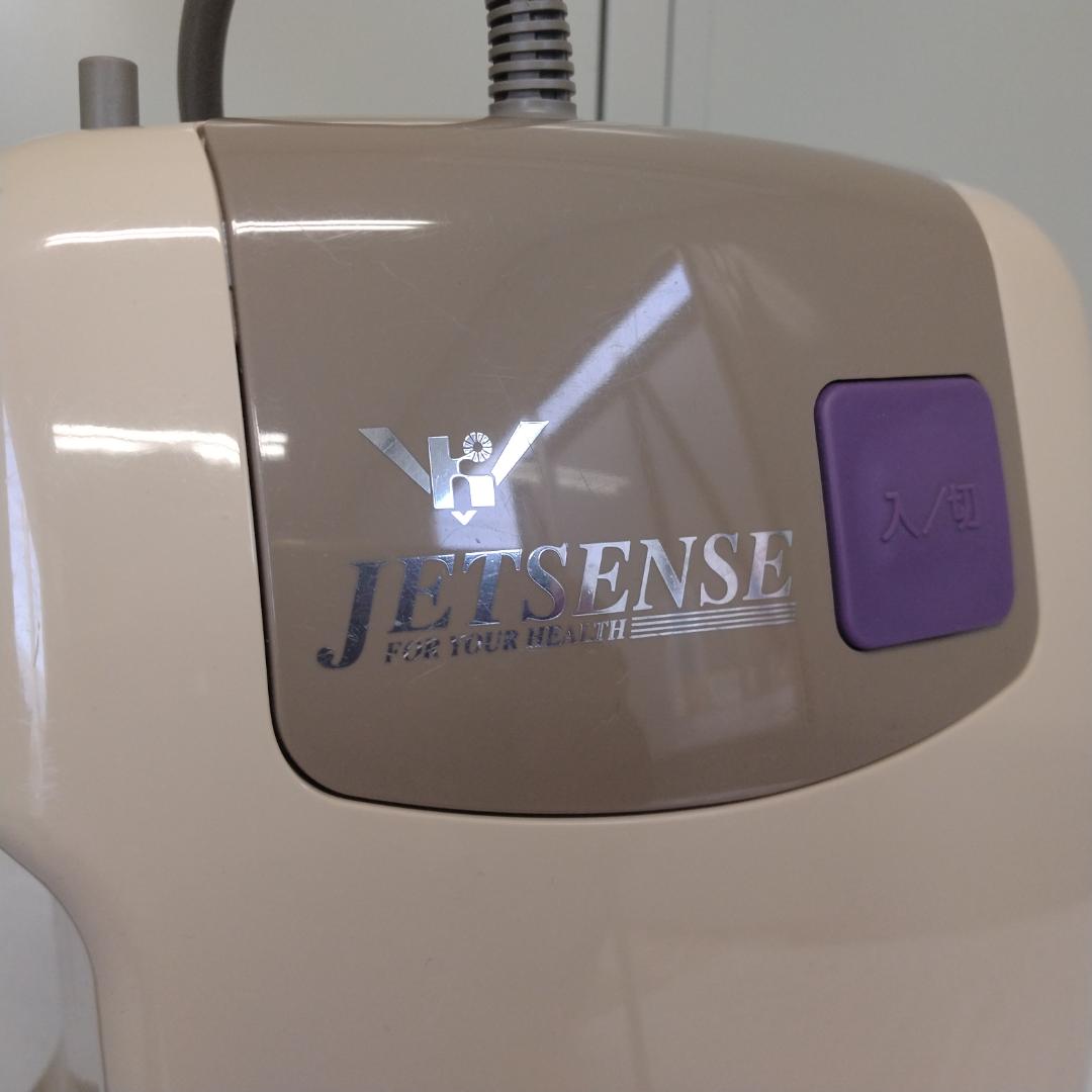 美品　ツインジェットセンス 　JS-H20