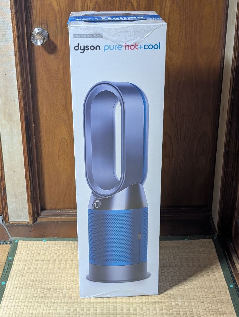 dyson pure hot＋cool