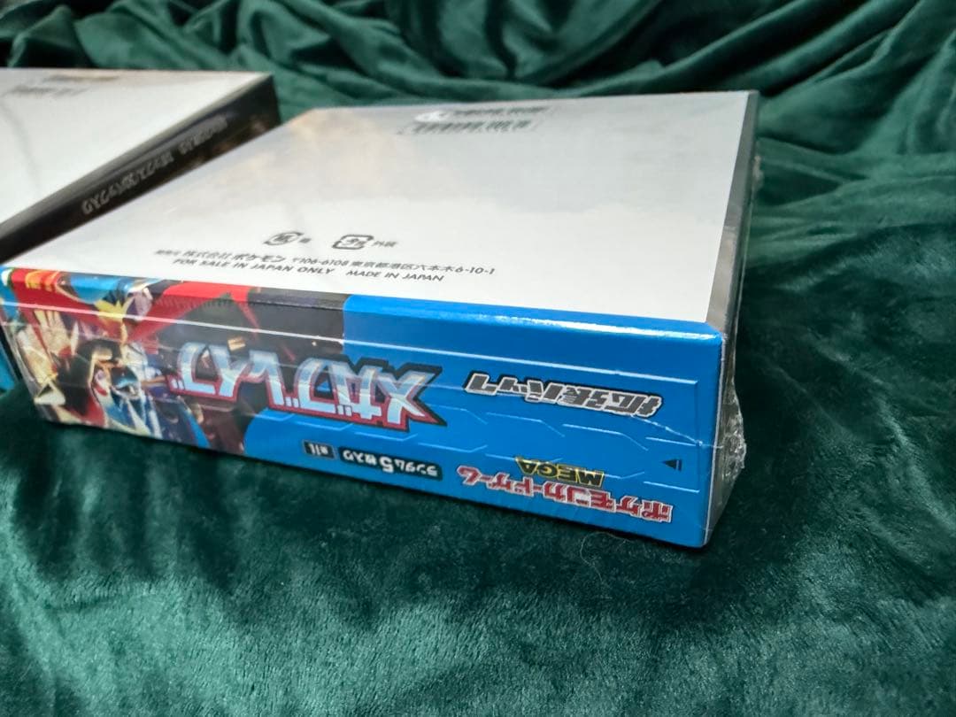 メガブレイブ　(2box) 未開封　シュリンク付き