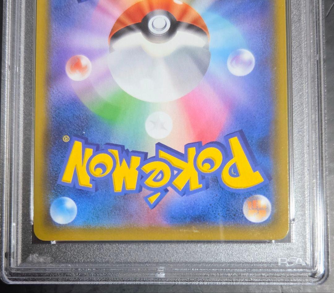 ミュウex プロモカードパック 25th ANNIVERSARY edition