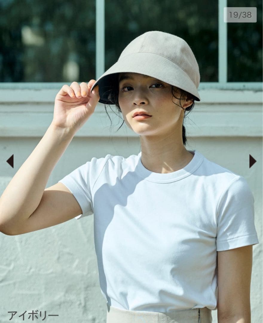 サンバリア100 ワイドキャップ,ハットストラップ