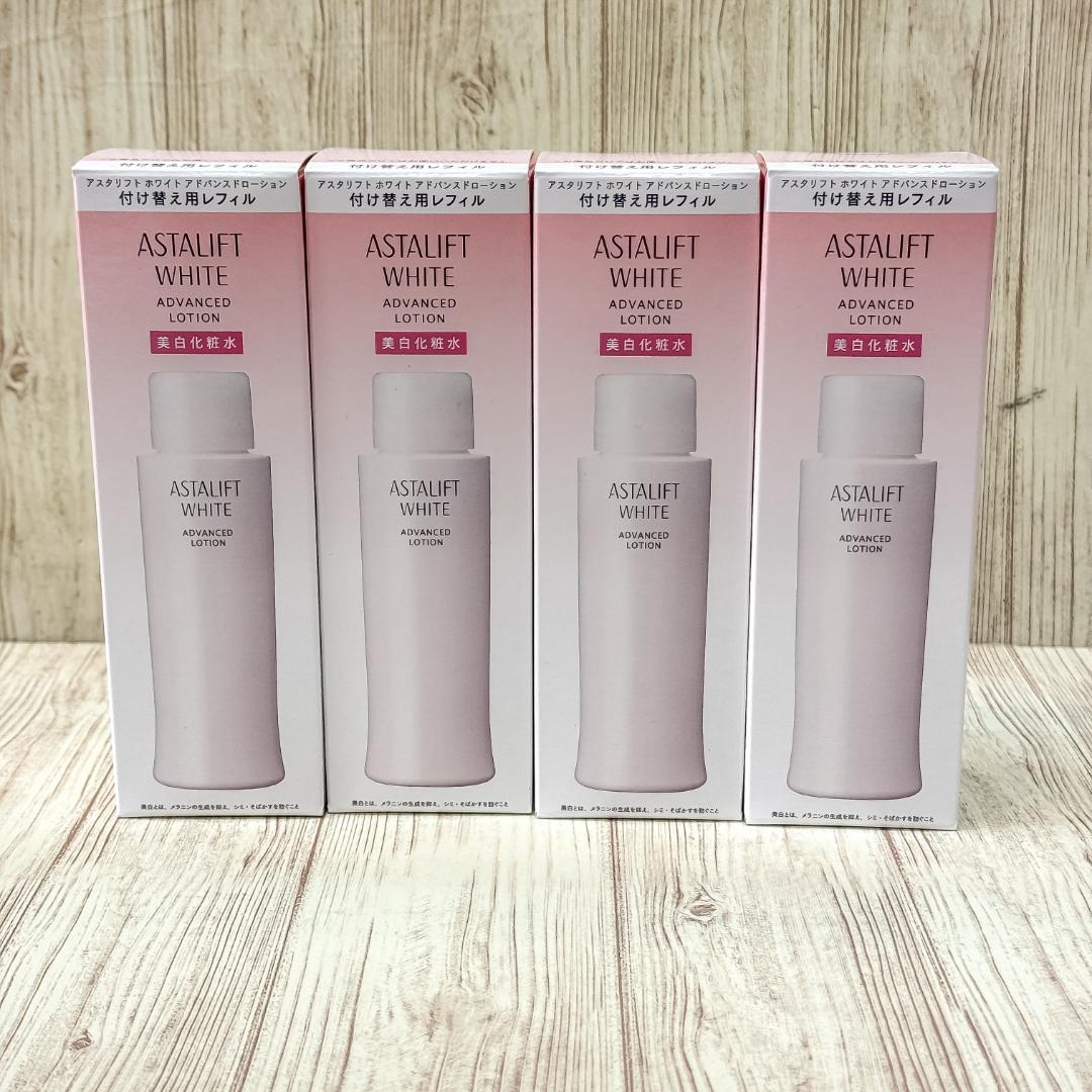 アスタリフトホワイトアドバンスドローション付替４個セット