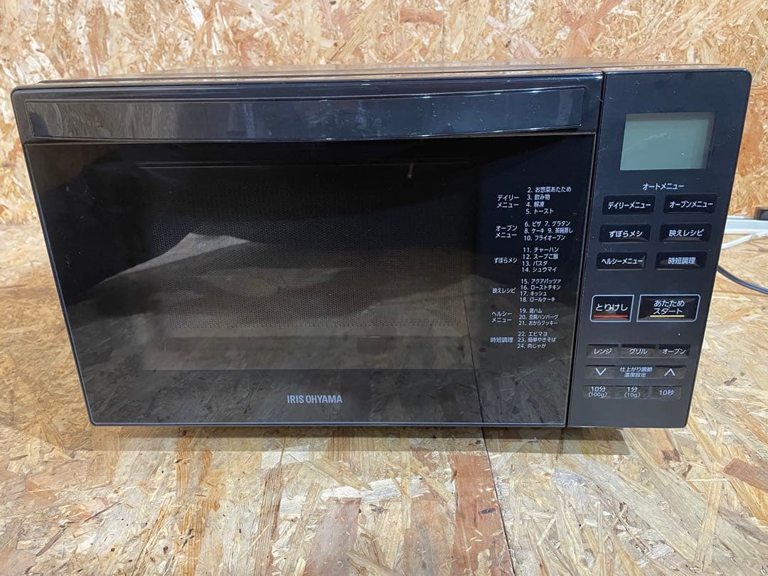 アイリスオーヤマ オーブンレンジ KMO-F1810-B 2024年製　1011