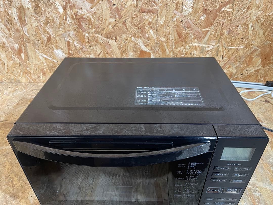 アイリスオーヤマ オーブンレンジ KMO-F1810-B 2024年製　1011