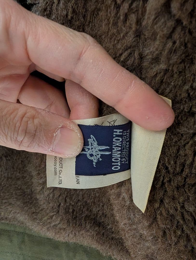 トイズマッコイ 　フード付きN-1デッキジャケット