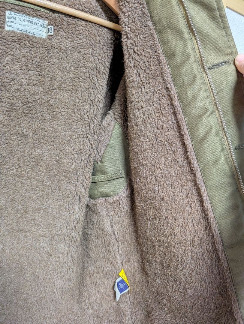 トイズマッコイ 　フード付きN-1デッキジャケット