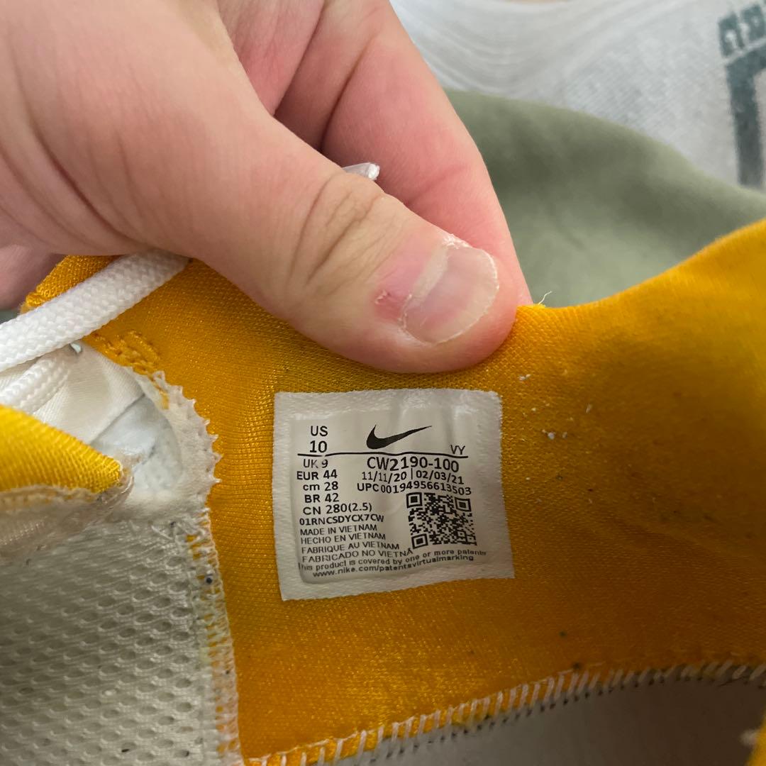 NIKE ナイキ　コービー6 プロトロ￼　pop