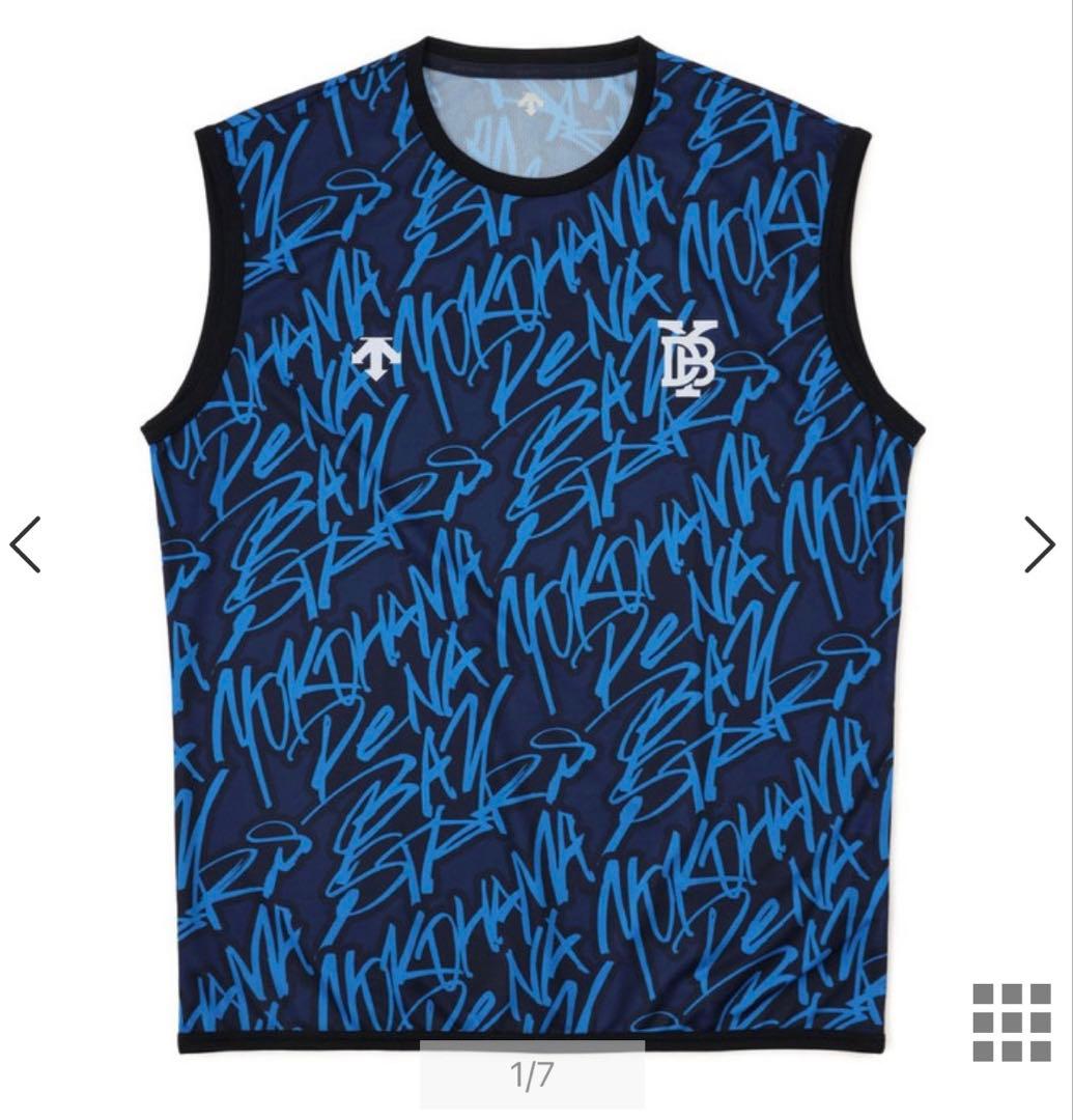 オーセンティックチームウェア　横浜DeNAベイスターズ