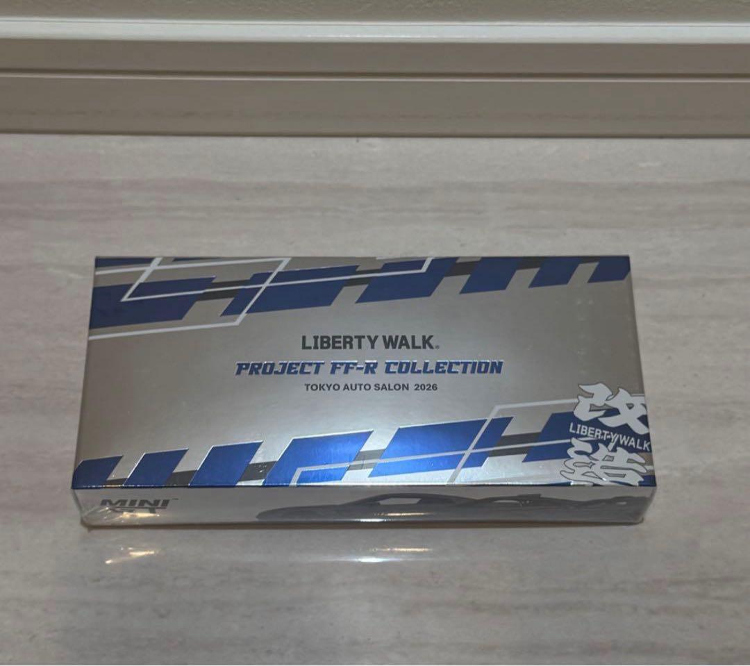 外*人様 MINI GT リバティーウォーク プロジェクトFR-Sコレクション