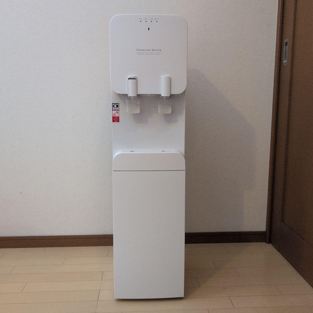 プレミアムウォーターサーバーfamfit(ファムフィット)本体ホワイト