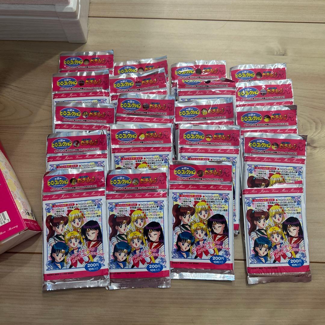 セーラームーンカード第2段ヒーローコレクション