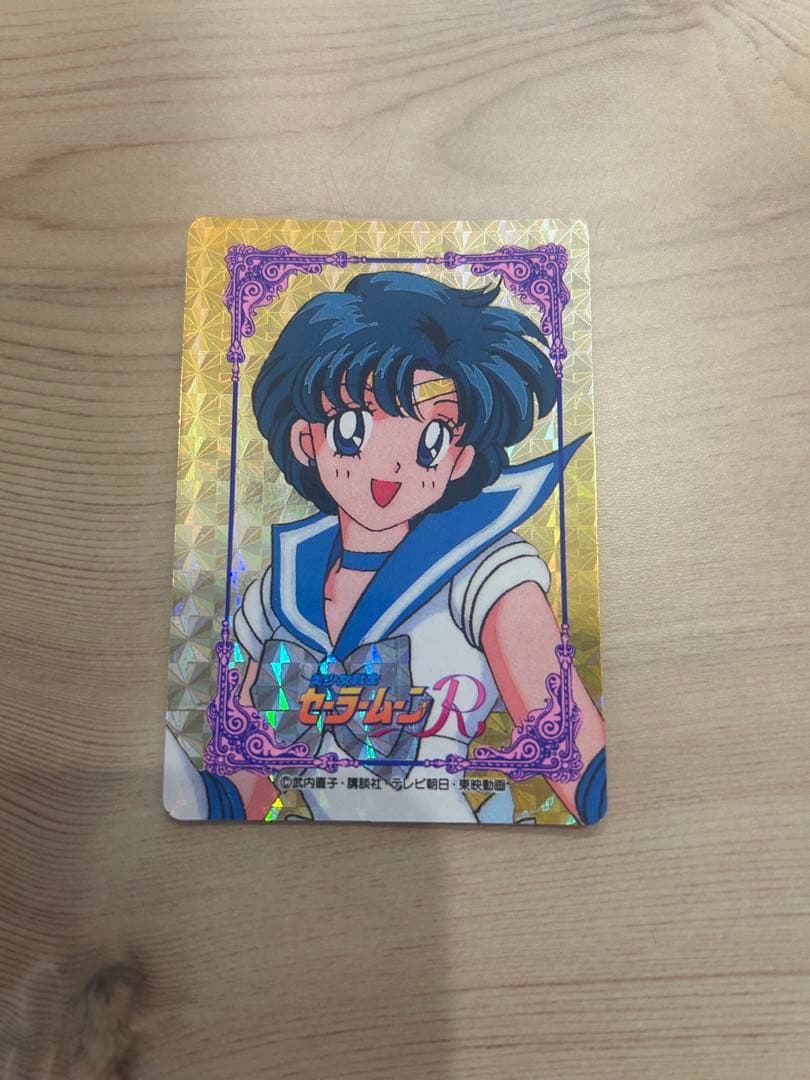 セーラームーンカード第2段ヒーローコレクション