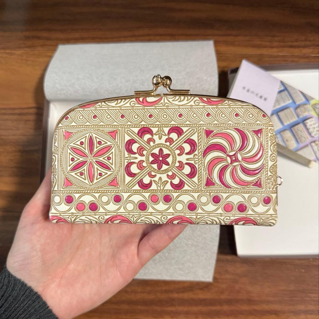 【新品 未使用】希少 H.P.France 水金の文庫革 錦紗