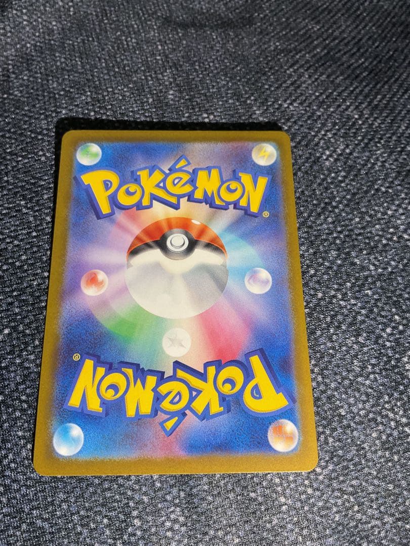 d*7様 ポケモンカード　ロケット団のミュウツーex SAR