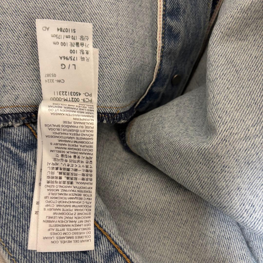 S*R様 LEVI'S x Nike Denim Trucker Jacket