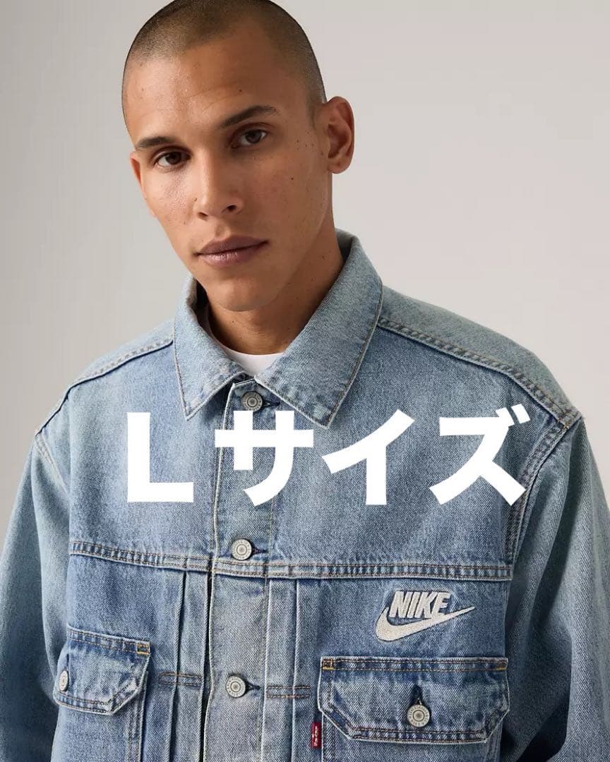 S*R様 LEVI'S x Nike Denim Trucker Jacket