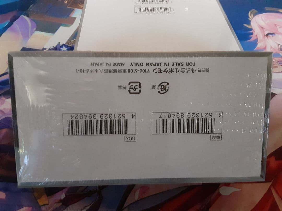 ポケモンカードゲーム　シャイニートレジャーex　　変幻の仮面　シュリンク有り