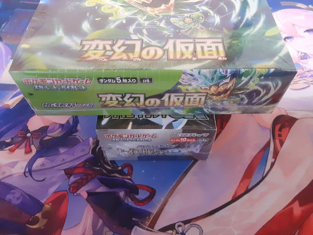 ポケモンカードゲーム　シャイニートレジャーex　　変幻の仮面　シュリンク有り