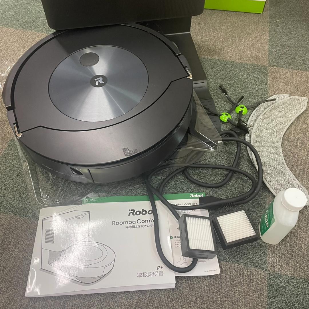 iRobot Roomba Combo j7+ 水拭き