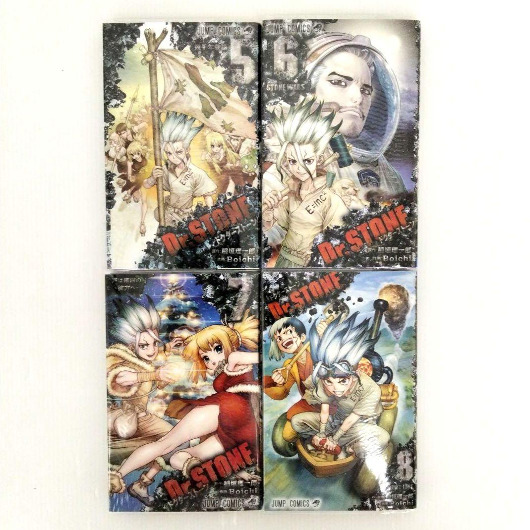 Dr.STONE 1〜24巻 まとめ売り 初版あり 稲垣理一郎