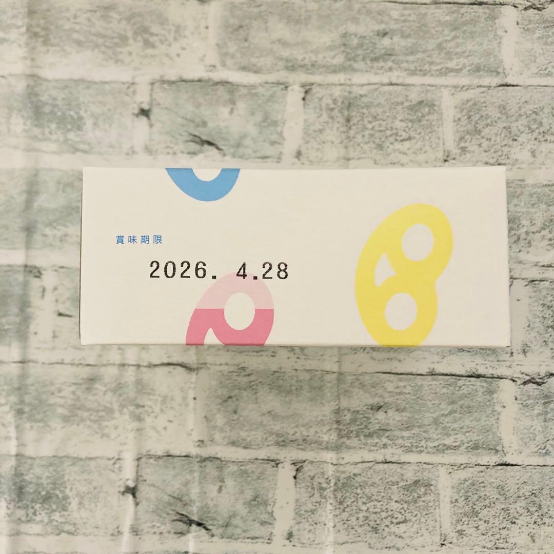 グミッツェル（6個入）3箱　モフワmofuwa 3箱　ヒトツブカンロ 東京駅限定