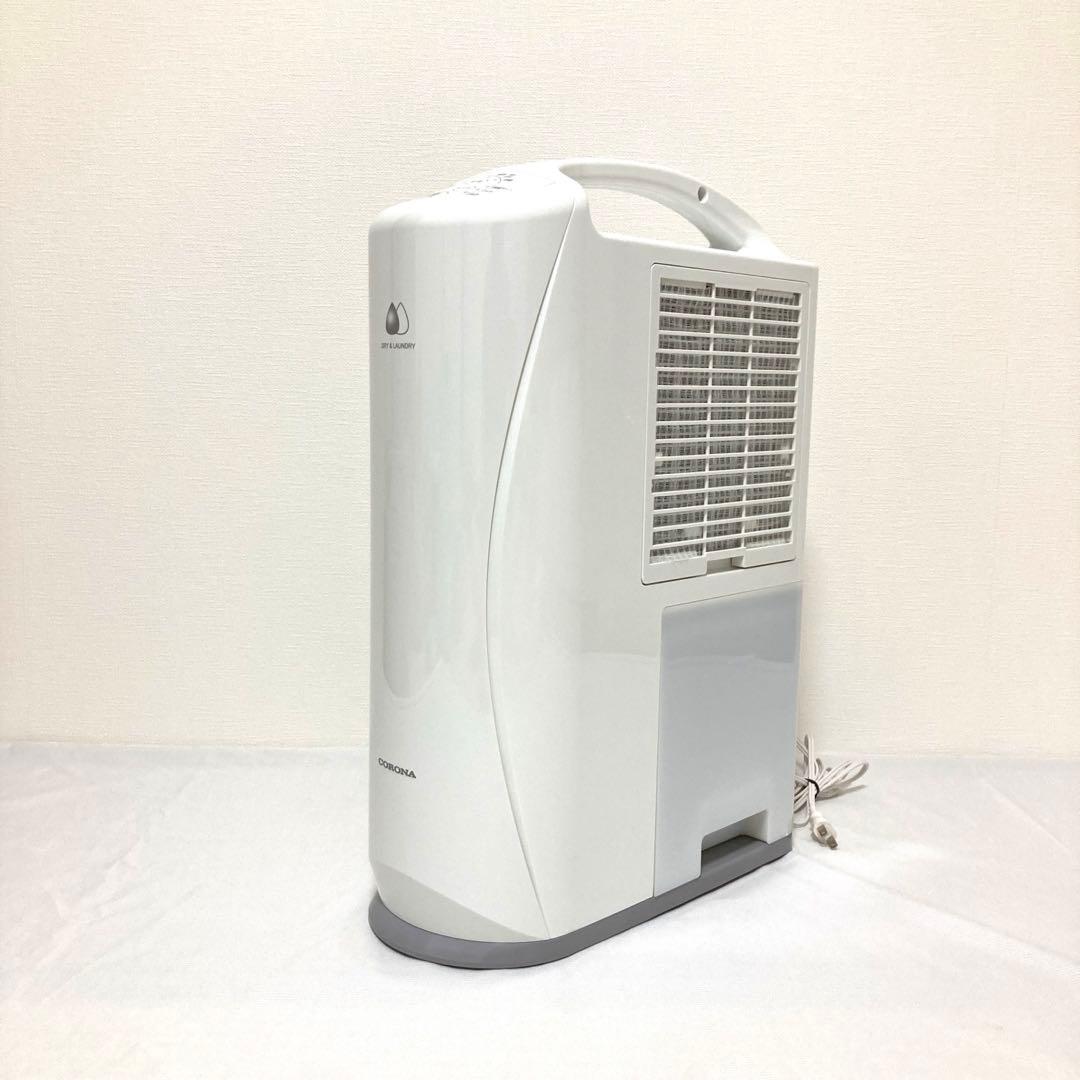美品　CORONA　衣類乾燥除湿機　CD-S6322　コンプレッサー式　動作品