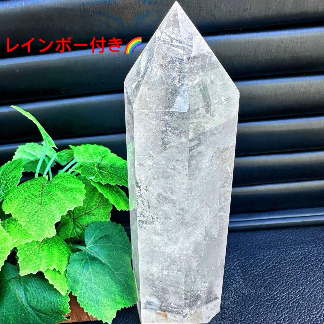 高品質❗️浄化 超強いパワーアゼツライト☆レインボーヒマラヤクラスターA1469