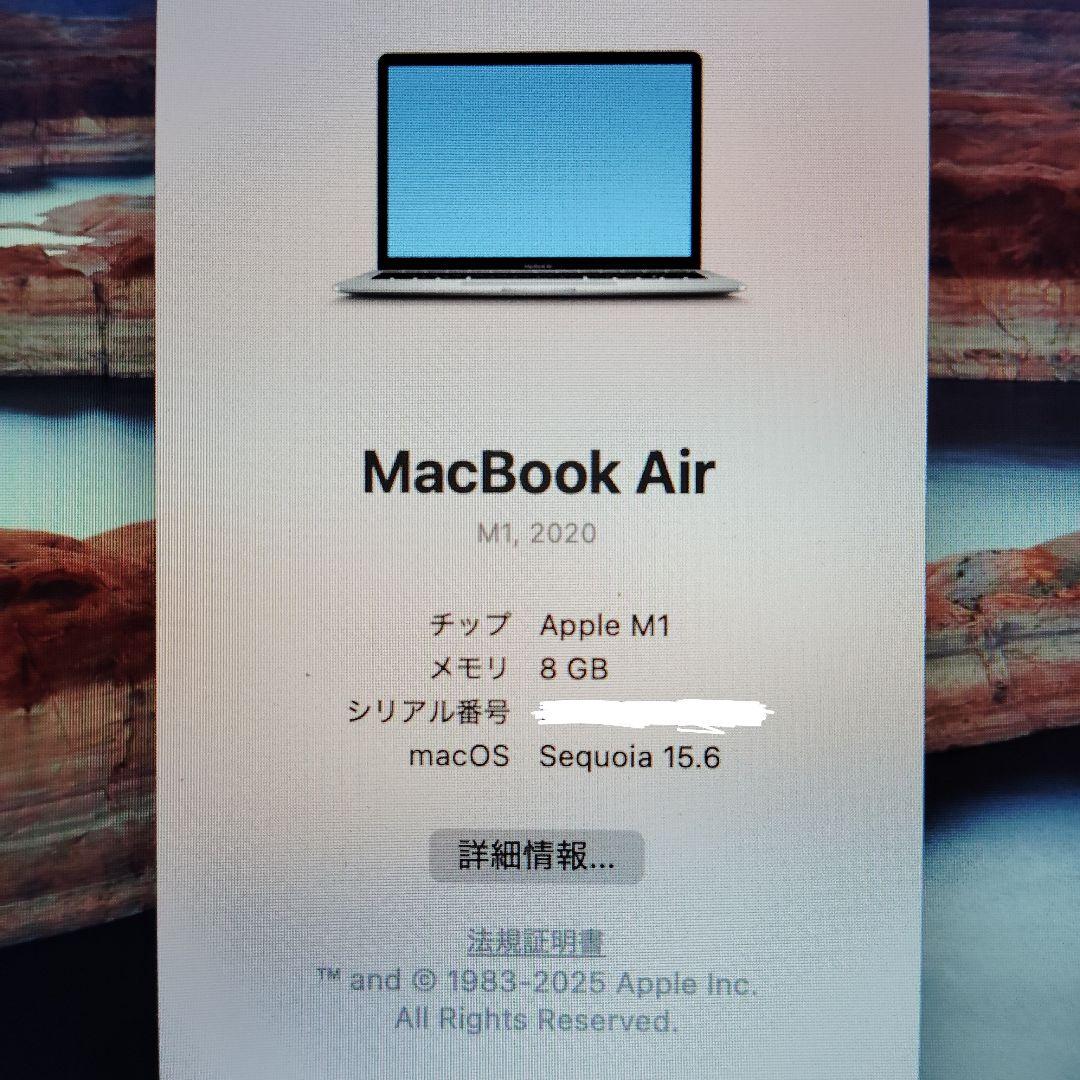 Apple M1 MacBook Air スペースグレー 本体 256GB
