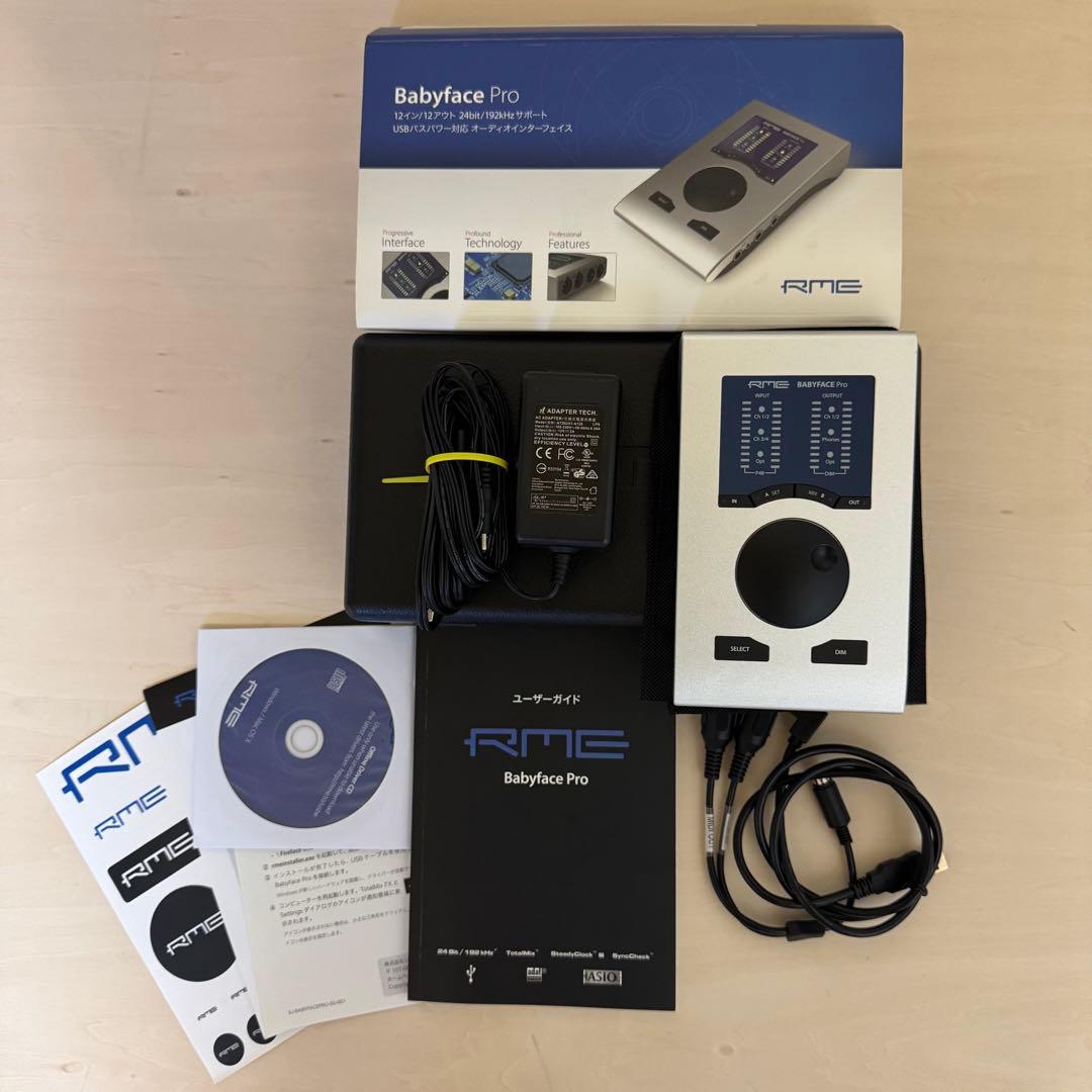 RME Babyface Pro オーディオインターフェイス ＋ ＡＣアダプター