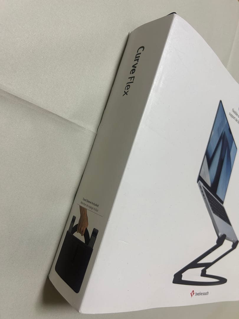 Twelve South Curve Flex ノートパソコンスタンド