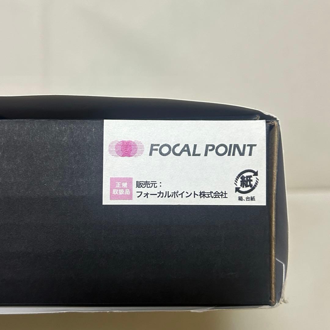 Twelve South Curve Flex ノートパソコンスタンド