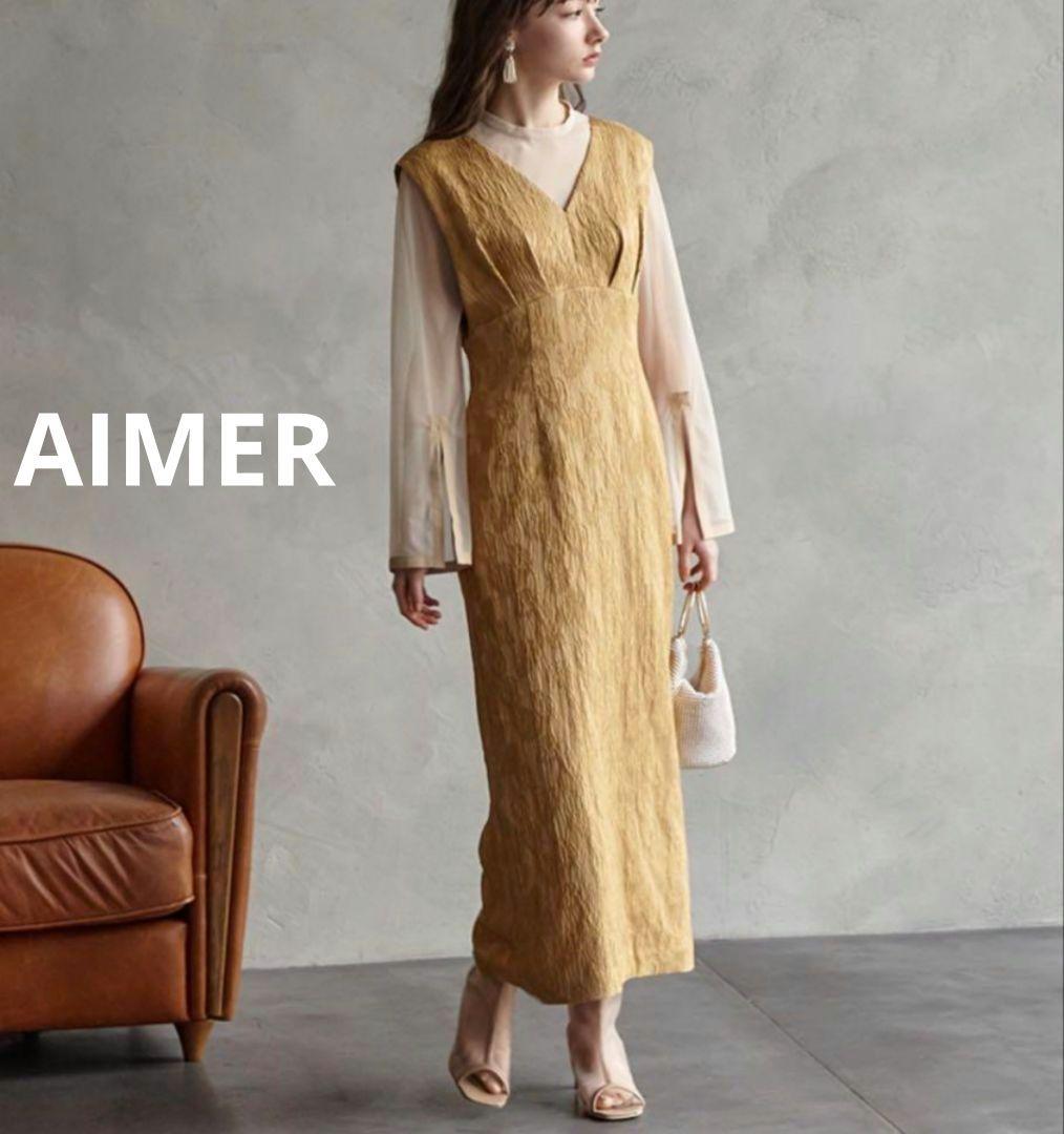 美品　AIMER　チュールブラウス付 ジャカード タイト パーティードレス