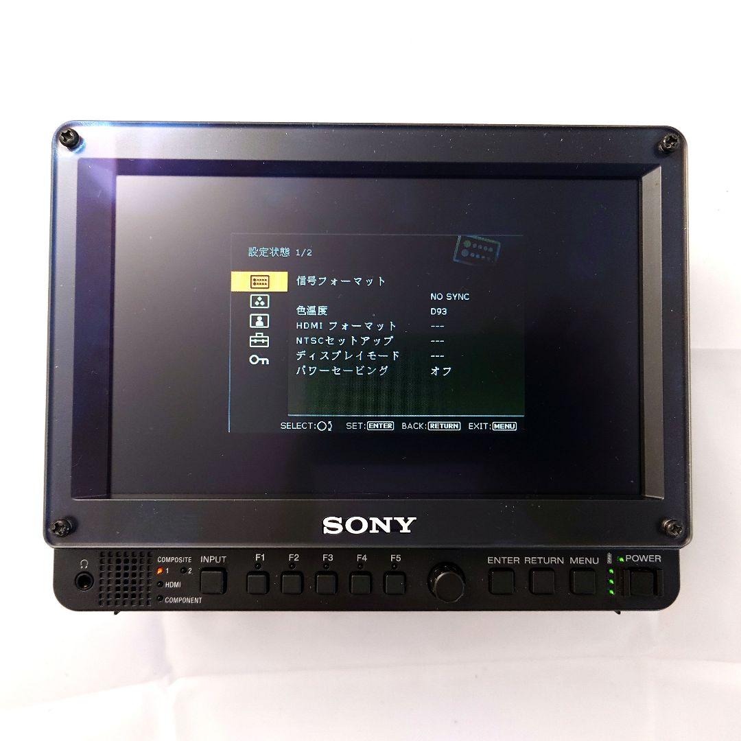 【美品】SONY カメラ用ポータブルモニタ LPM-770BP / 本体のみ①