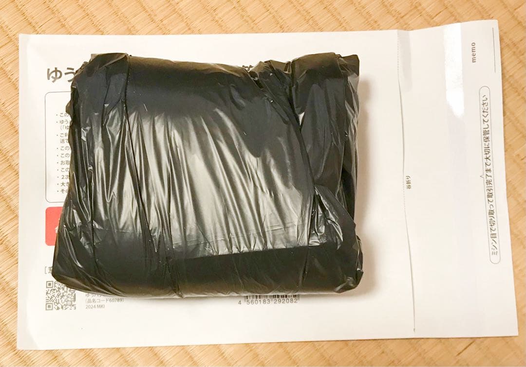 マーシャドー　AR 10枚　メガブレイブ