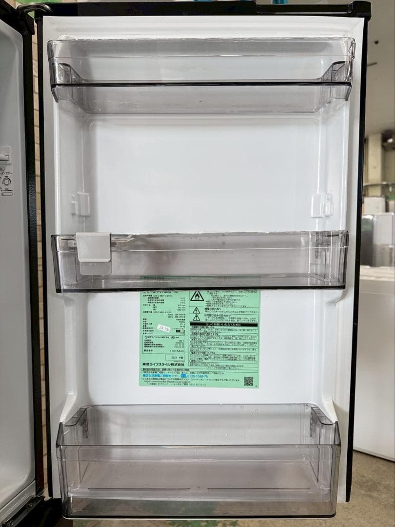 大阪送料無料★3か月保障付き★冷蔵庫★2024年★GR-V15BS★IR794