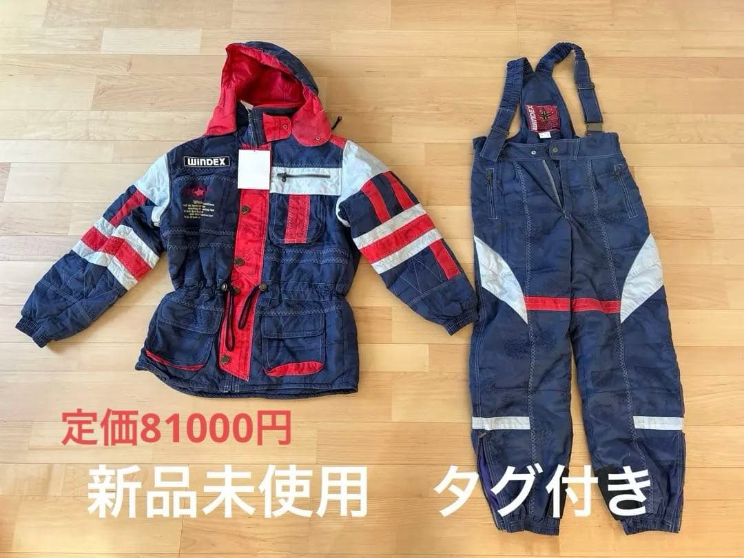 WINDEX スキーウェア フード付き スノボウェア