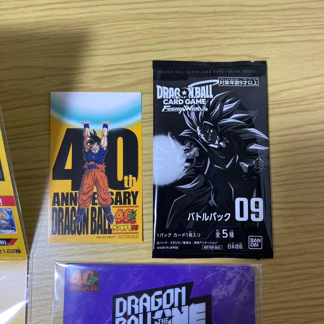 ゲンキダマツリ　入場者特典　ショッパー付き　ドラゴンボール　40周年