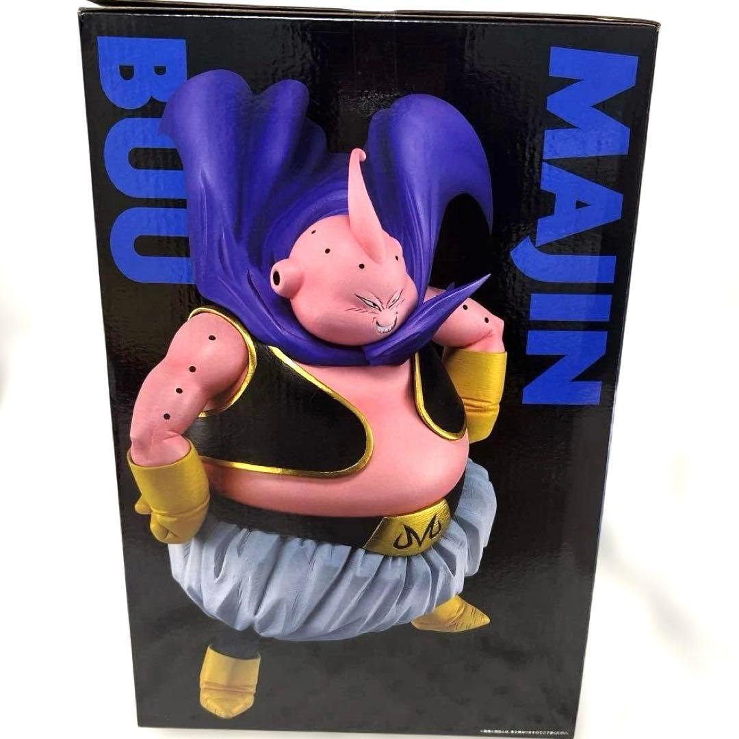 一番くじ ・ドラゴンボール BATTLE OF THE ラストワン賞・魔人ブウ