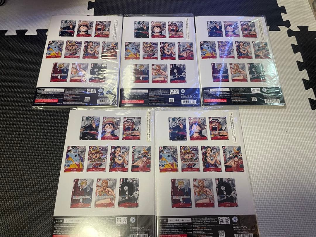 ワンピース プレミアムカードコレクション 25周年エディション 未開封　5セット